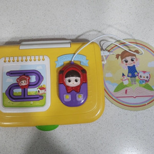 콩순이 컴퓨터