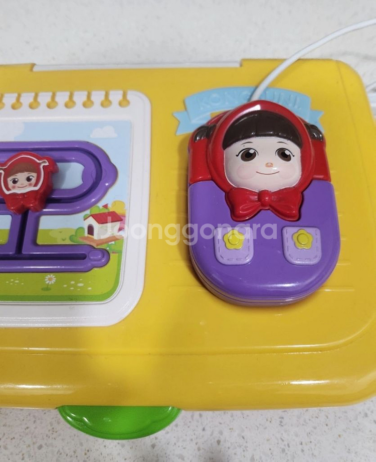 콩순이 컴퓨터--3