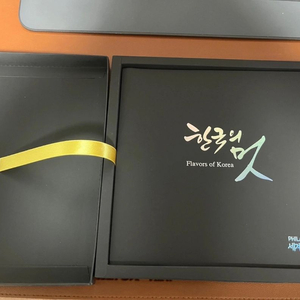 [희귀 우표첩] 필라코리아2014 기념 우표첩(14번째