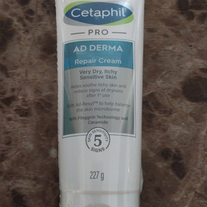 세타필프로 AD Derma 리페어 크림 팝니다