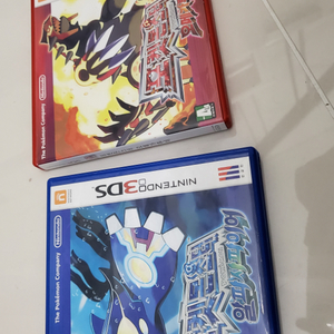 닌텐도 3ds 오메가루비, 알파사파이어, 울트라썬 곽팩