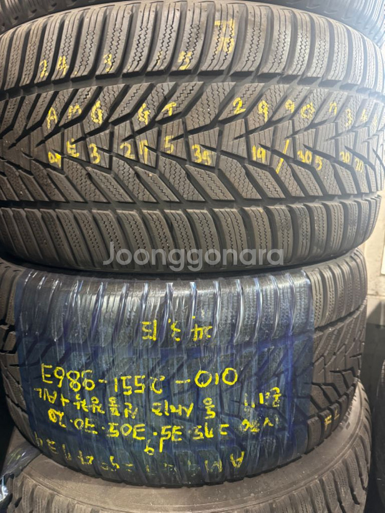 275 35 19 305 30 20 윈터타이어--1