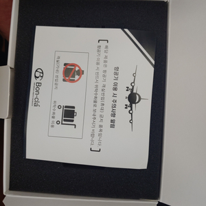 본끌레. B1L 여성호신용품