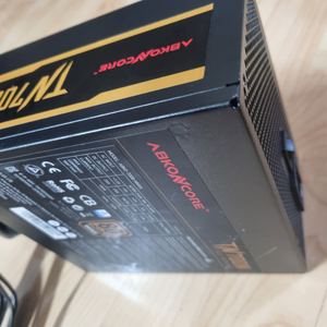 앱코 700w 풀모듈러 파워서플라이