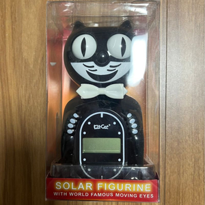 Kit cat klock digital clock