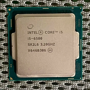 intel i5 6500 cpu