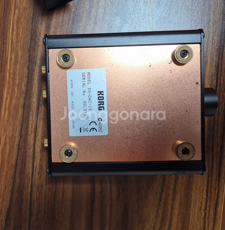 korg DS DAC 10 DAC겸DDC--1