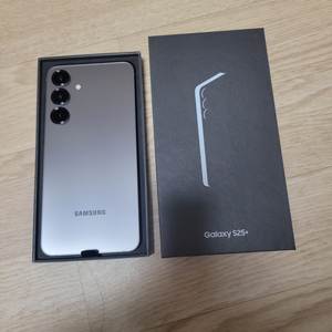 s25플러스