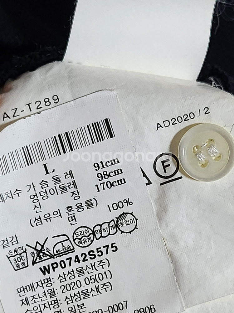 L 꼼데가르송 블랙 더블와펜 여성 반팔 카라티 AZ-T--5