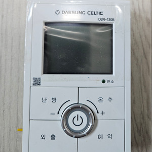 중고) 대성 DSR-120B 보일러 조절기