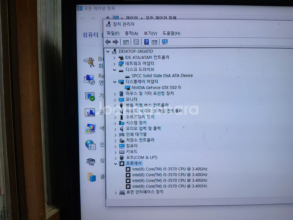 (12) 사무용 컴퓨터 i5 3570 12GB (모니--4