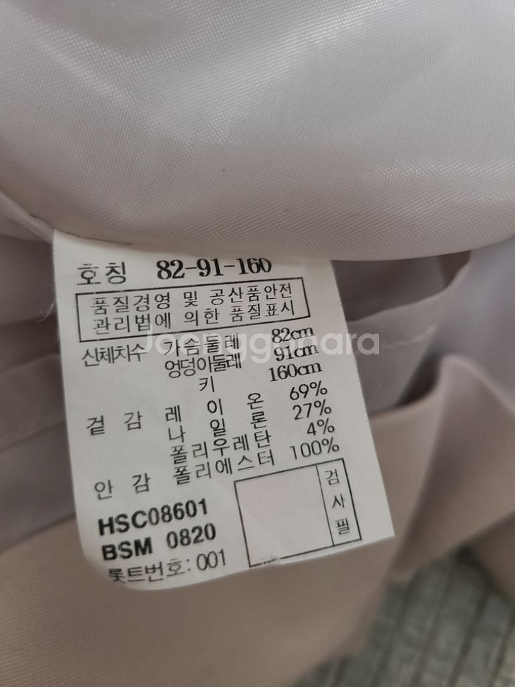 헤지스 단아한 도톰원피스--5