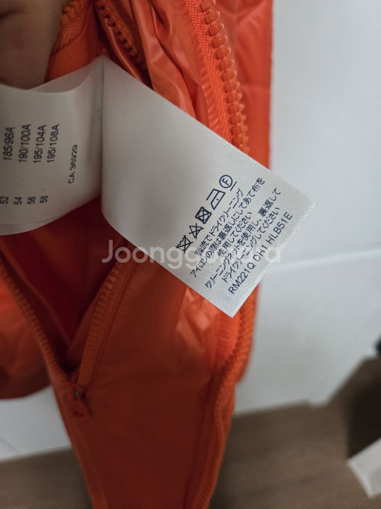 루이비통 모노그램 정품패딩--7