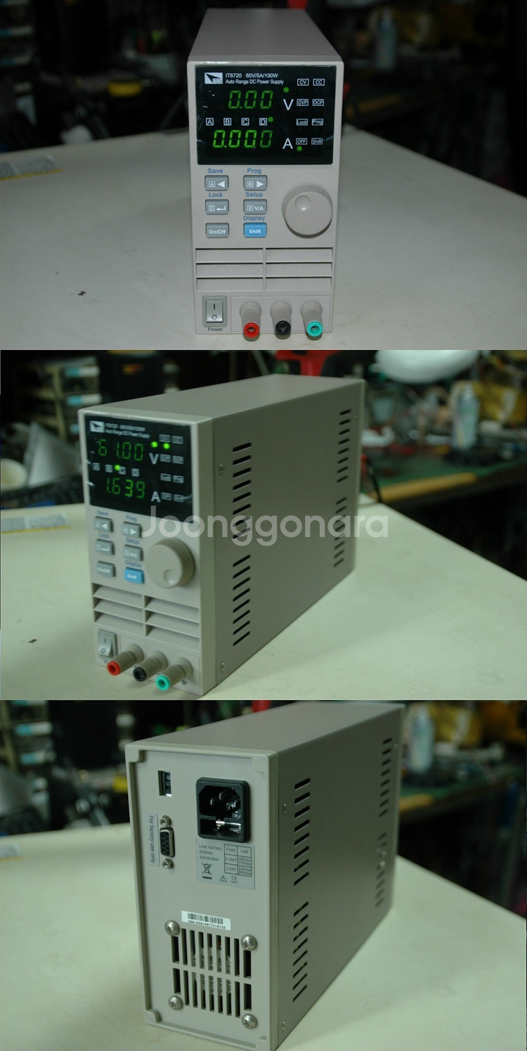 IT6720 DC Power Supply--0