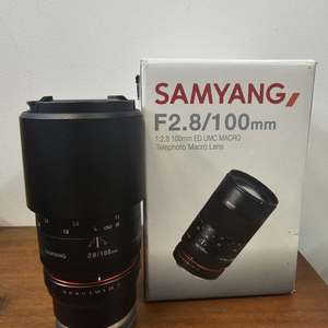 소니 fe 삼양 100mm 2.8 마크로 수동 렌즈