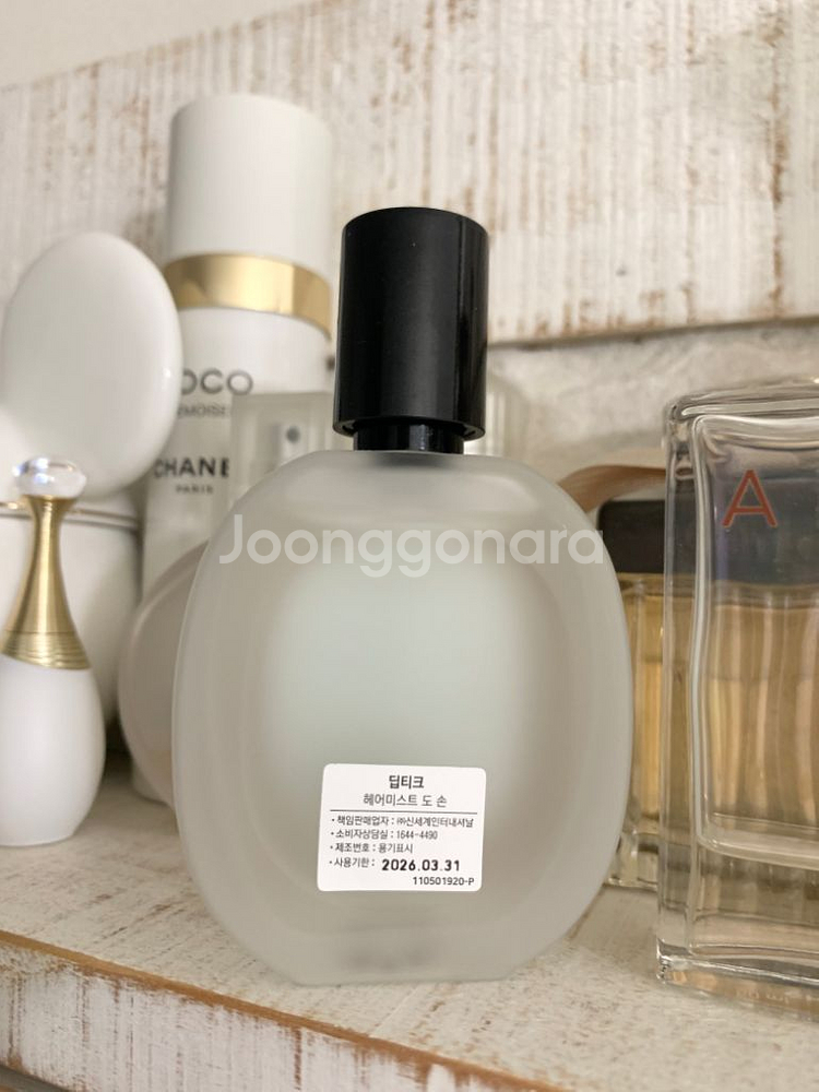 딥디크 헤어미스트 도손 30ml--1