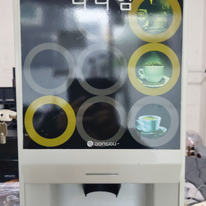 티타이미니자판기 동구전자 632MA