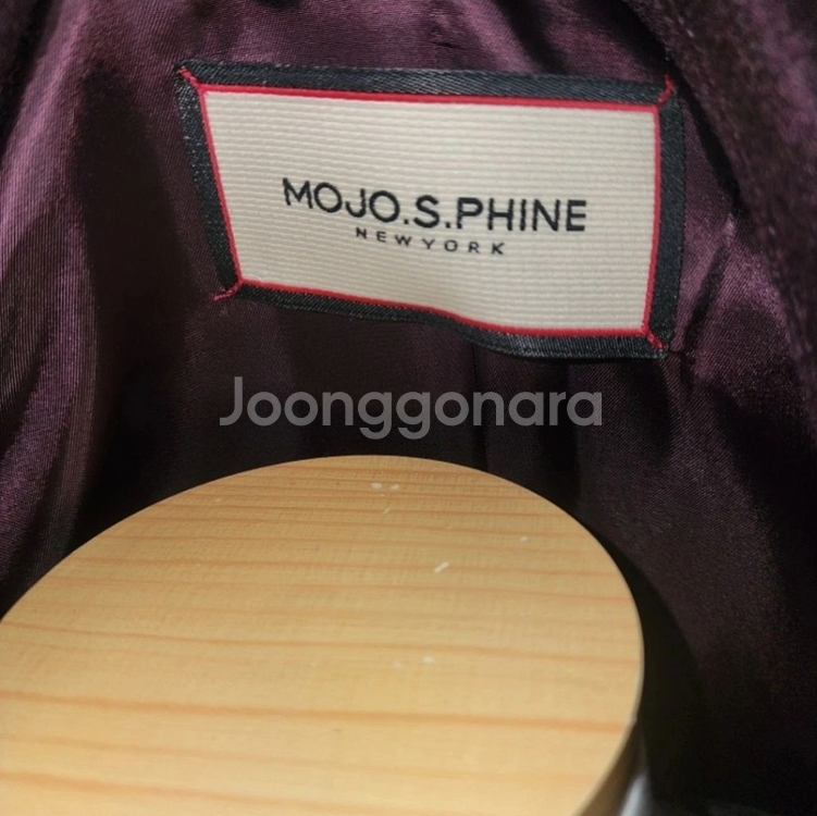 모조에스핀 이태리소재 캐시미어100 롱코트 판매--2