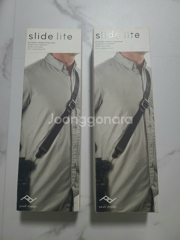 새상품)픽디자인 한정판 Gmaster 슬라이드 라이트--6
