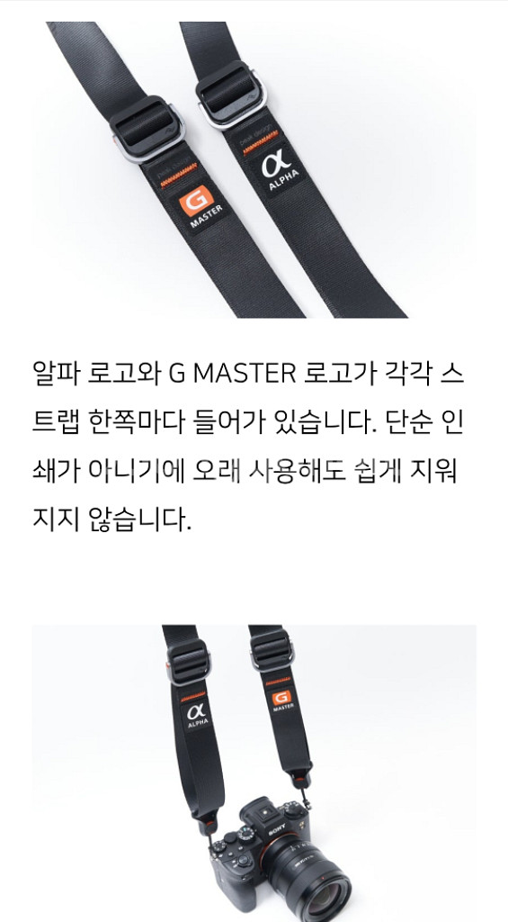 새상품)픽디자인 한정판 Gmaster 슬라이드 라이트--5