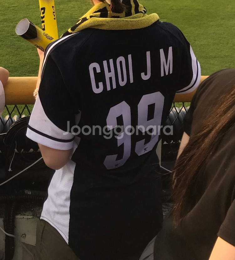 기아타이거즈 최지민 국대 원정 어센틱 유니폼 자수--0