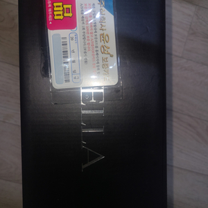 20스텔라14000PG