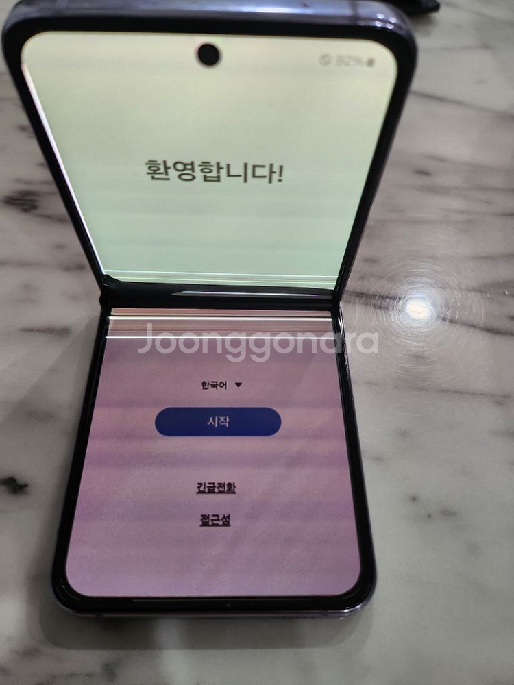 부품용 플립4팝니다 256--3