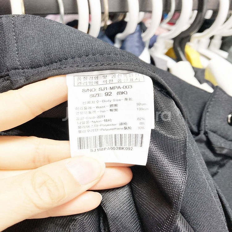 스파크 새상품 남성등산팬츠 36 진스센스--3