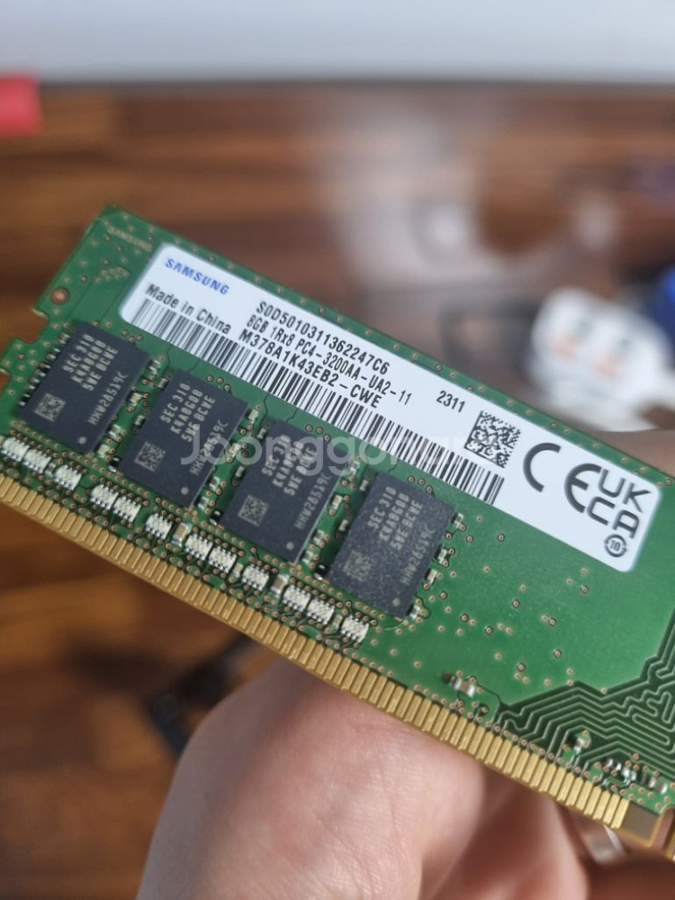 램 ddr4 8GB 2개 팝니다--0