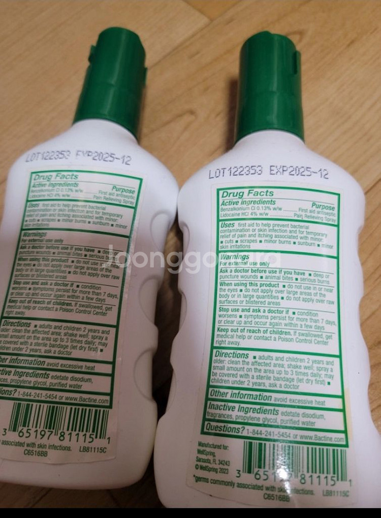 Bactine MAX 진통 스프레이 148ml 2개--2