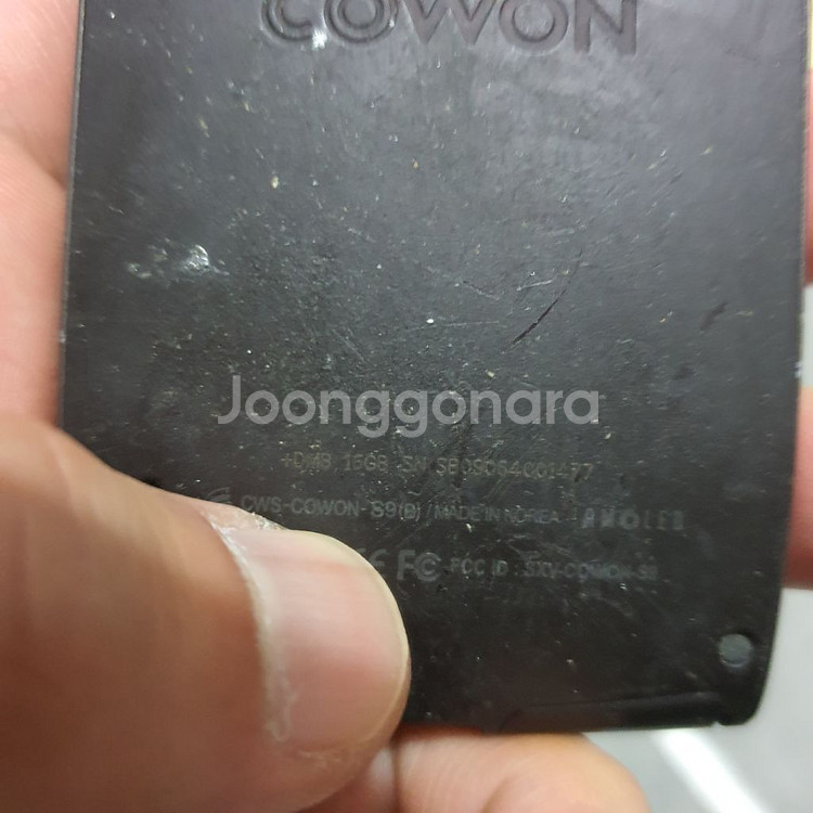 코원 S9 16기가 dmb mp3 엠피쓰리--3