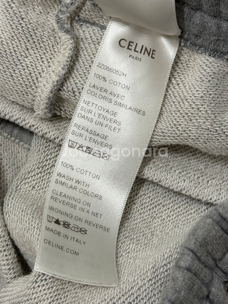 CELINE 셀린 로고 트레이닝 조거 팬츠 L--6