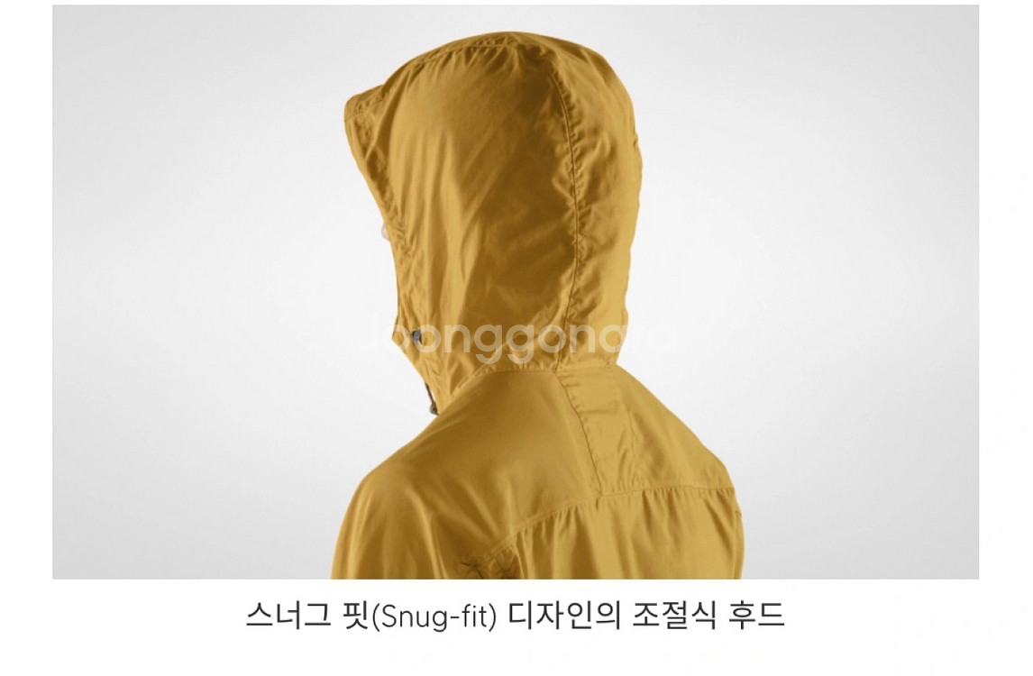 피엘라벤 하이 코스트 윈드 여성 등산 바람막이 55--4