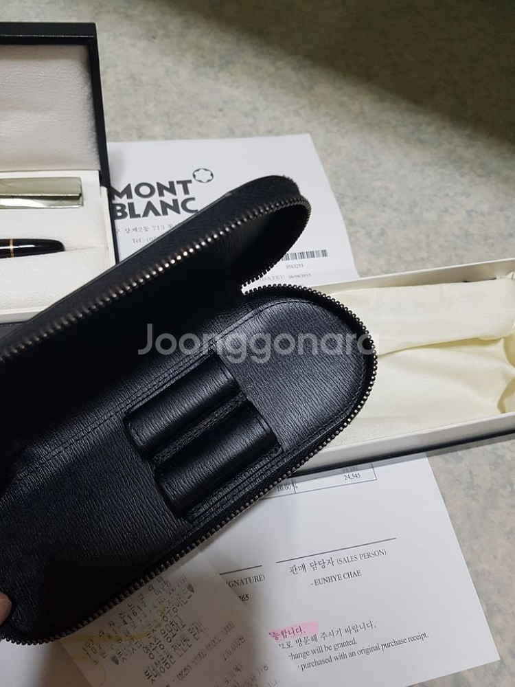 정품)몽블랑90주년한정판 만년필 + 몽블랑 2구케이스--2
