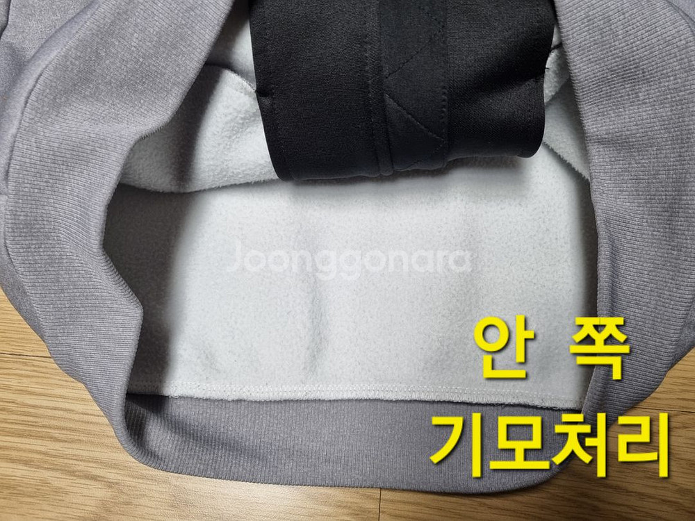 SFIT 에스핏 쥬니어 기모 후드집업티 160--6