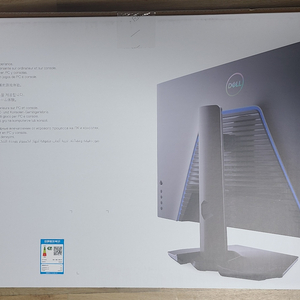 g3223q 판매합니다