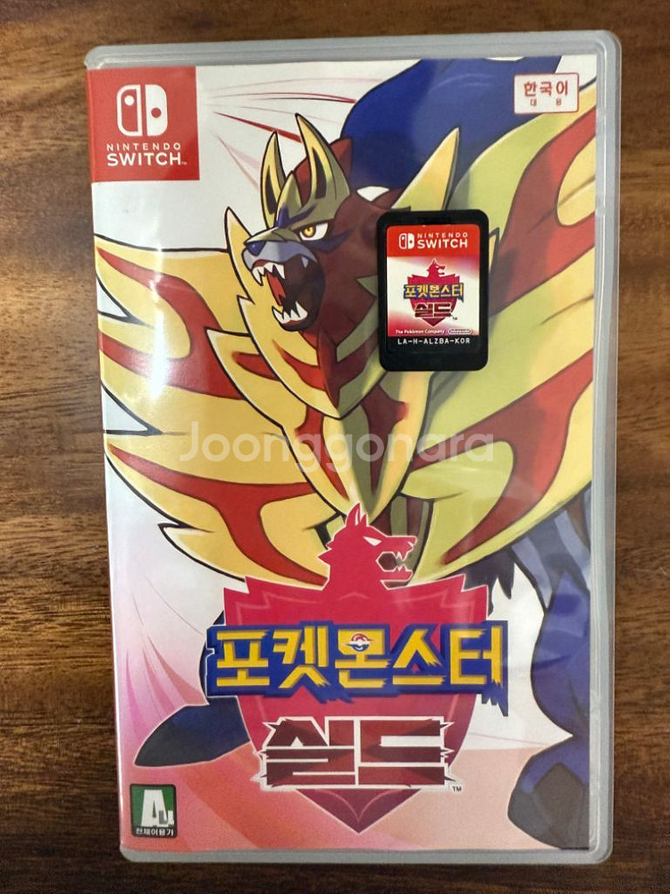 닌텐도 스위치 게임팩 케이스포함--4