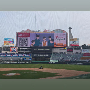 29일 ssg랜더스vs삼성경기 홈좌석 6인석이상구매