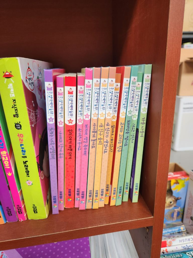 빅키즈 수학 돌잡이명화 빅키즈 지식자람 등 일괄 이미지