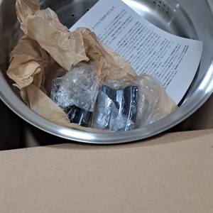 암웨이 퀸 스티머 찜기 일본산