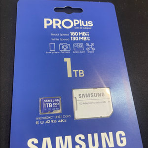 택포 삼성 Micro SD PRO Plus 1TB 메모