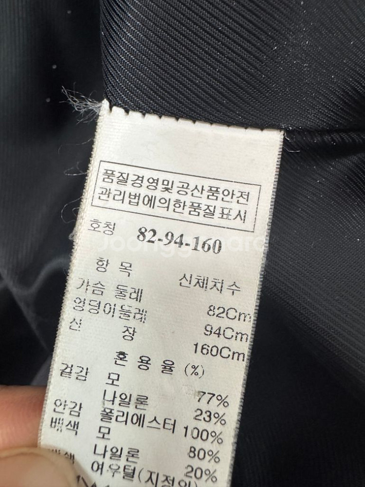 여성 한섬 시스템 하프 코트 자켓--3