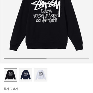 스투시 도버스트릿 로스앤젤레스 m