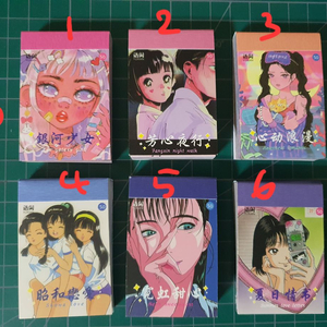 다꾸 미니스티커북 P 6종 (소녀/키치/레트로/시티팝)