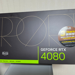 ASUS PROART RTX4080 풀박스