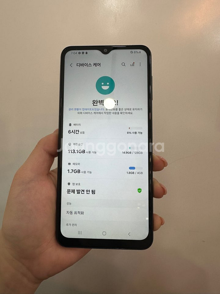 무잔상/보증기간O)갤럭시와이드6 128GB 블랙--2