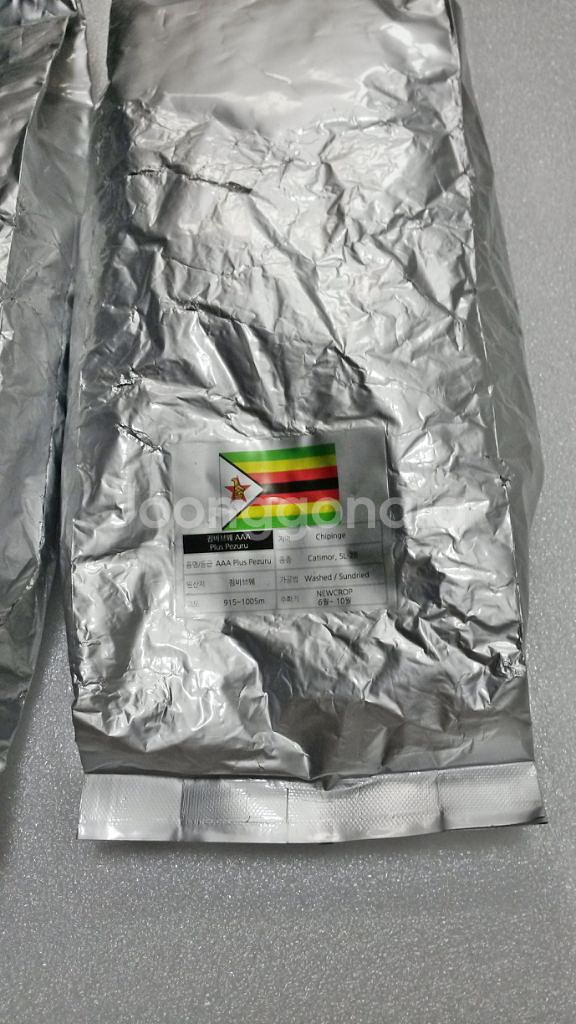 케냐 생두100% 커피 아메리카노--2