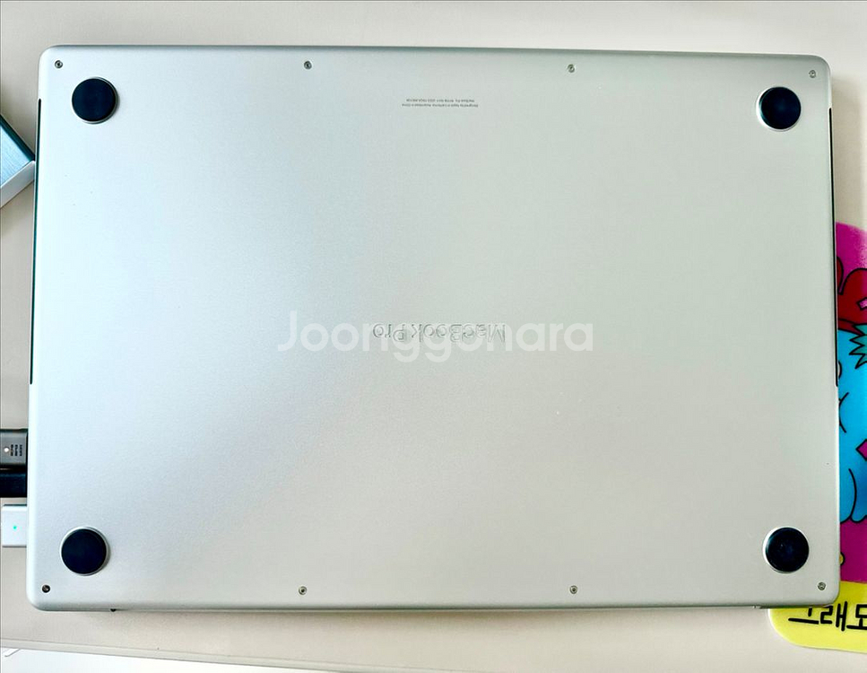 [단순개봉급]맥북프로16인치 m2/1TB/애플케어--1