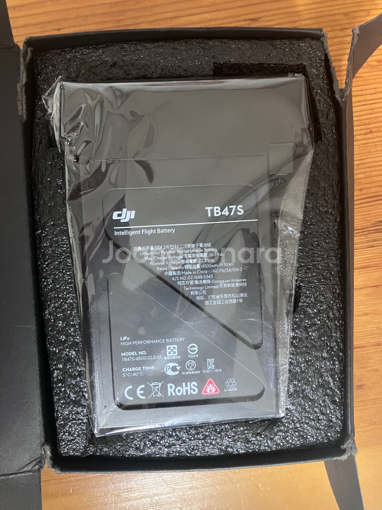 (DJI)매트리스 600 TB47S베터리--0