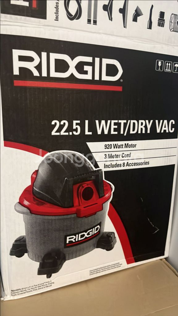 RIDGID 리지드 건습식 청소기 WD0655--0